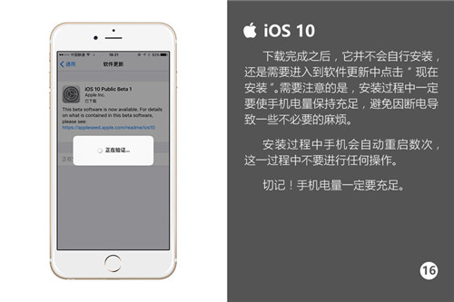 苹果 iPhone 14 Pro 光学防抖或与第三方应用不兼容,出现画面模糊和抖动问题 苹果 iPhone 14 Pro 光学防抖或与第三方应用不兼容,出现画面模糊和抖动问题