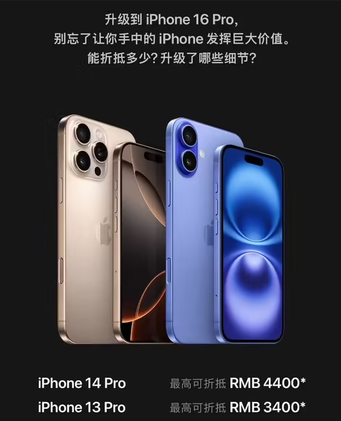 美国本土仅存的苹果 Mac Pro 生产线,也悄悄转到中国 美国本土仅存的苹果 Mac Pro 生产线,也悄悄转到中国