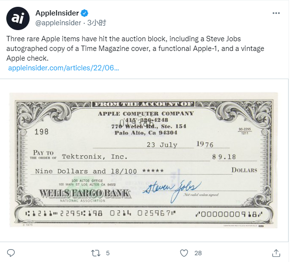 Apple Watch包装曝光:简洁大方 Apple Watch包装曝光:简洁大方