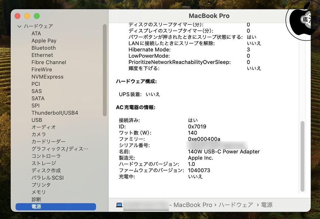 关于iCloud 那些你不知道的事 关于iCloud 那些你不知道的事