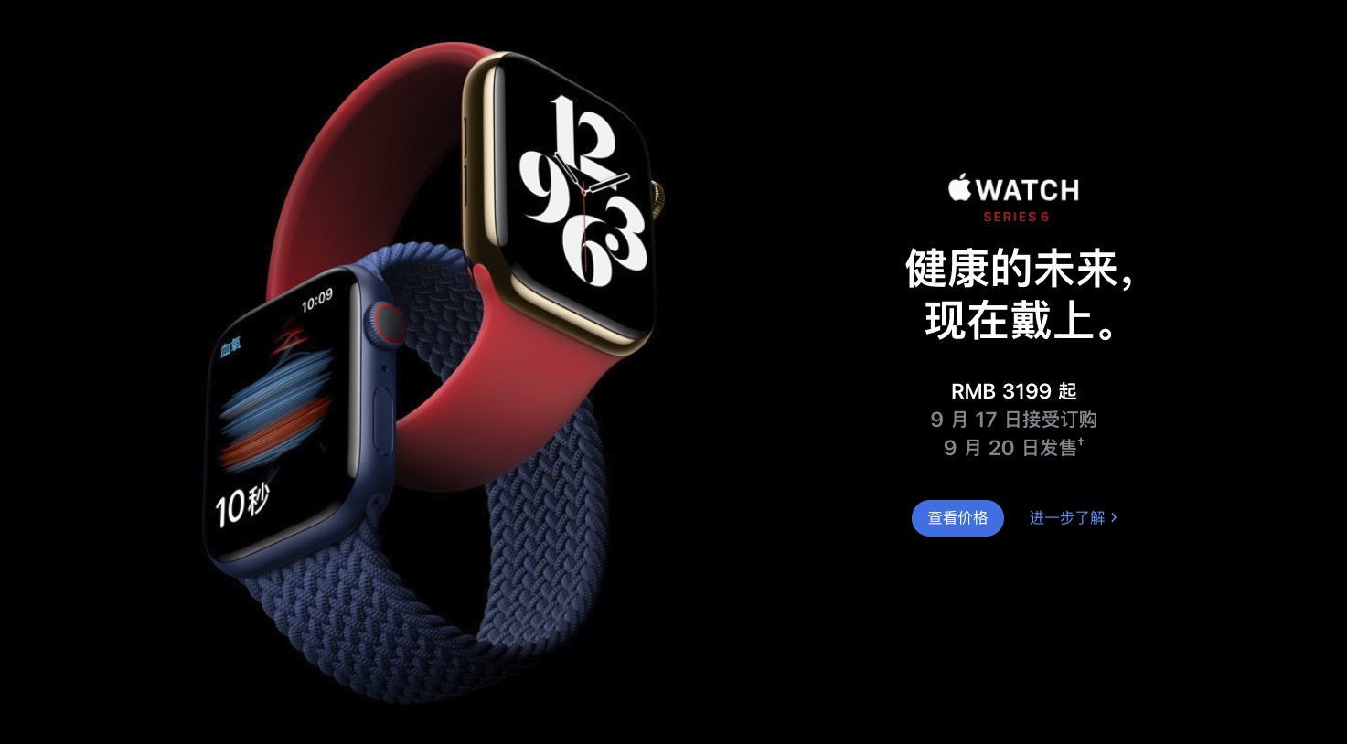 苹果秘密开发新 3D Touch 适配各种尺寸屏幕 苹果秘密开发新 3D Touch 适配各种尺寸屏幕