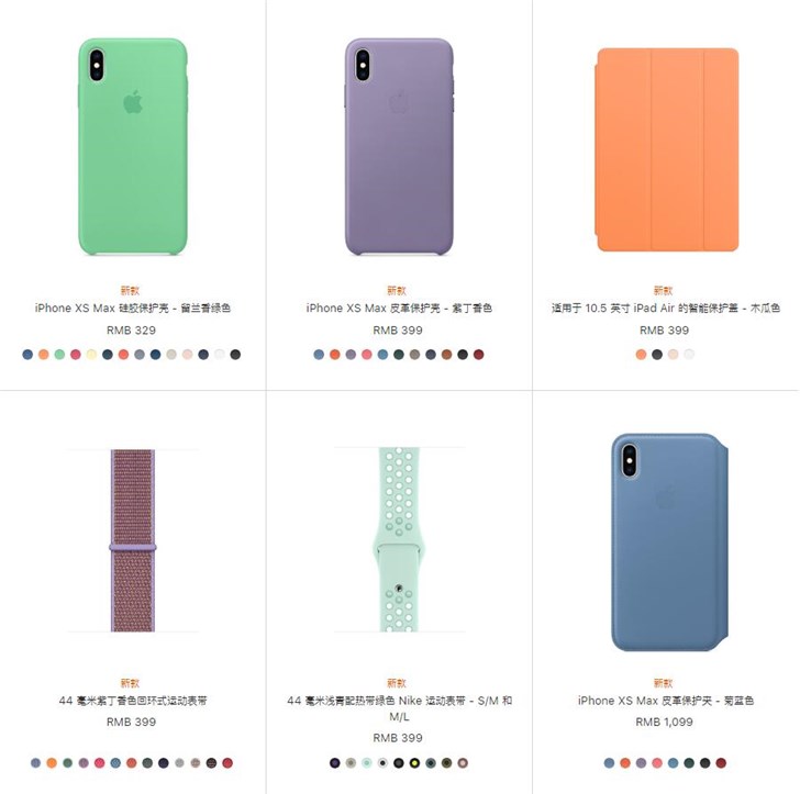 iPhone SE市场反映冷淡 美分析师称意料之中 iPhone SE市场反映冷淡 美分析师称意料之中