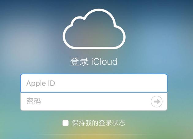 iOS 17 备忘录应用升级:支持添加指向其它笔记的链接 iOS 17 备忘录应用升级:支持添加指向其它笔记的链接
