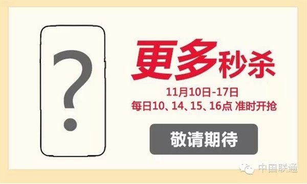 苹果新专利曝光:下代iPhone屏幕不易碎 苹果新专利曝光:下代iPhone屏幕不易碎