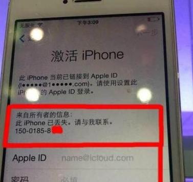 iPhone 6 Plus更值得入手的八大理由 iPhone 6 Plus更值得入手的八大理由