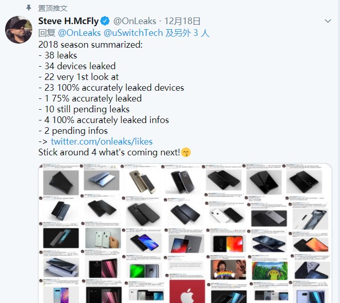 2020 年 Apple TV + 交出惊艳答卷:共推出 42 部新剧 2020 年 Apple TV + 交出惊艳答卷:共推出 42 部新剧