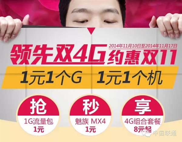 苹果发布iOS 12.1 beta 1:Facetime群聊功能回归 苹果发布iOS 12.1 beta 1:Facetime群聊功能回归