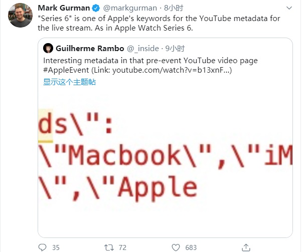 消息称 OLED 版 iPad 最早 2023 年底推出,苹果与三星开始供货谈判 消息称 OLED 版 iPad 最早 2023 年底推出,苹果与三星开始供货谈判