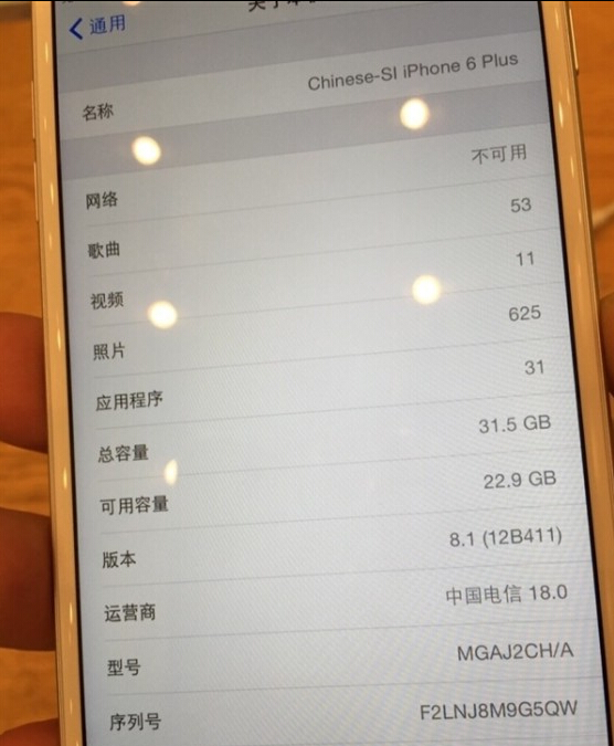 iPhone XR将于10月19日(本周五)开放预购,售价6499元起 iPhone XR将于10月19日(本周五)开放预购,售价6499元起
