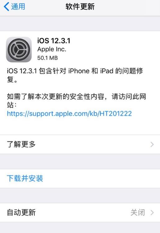 苹果 iPhone 14 现身印度 BIS 认证数据库 苹果 iPhone 14 现身印度 BIS 认证数据库
