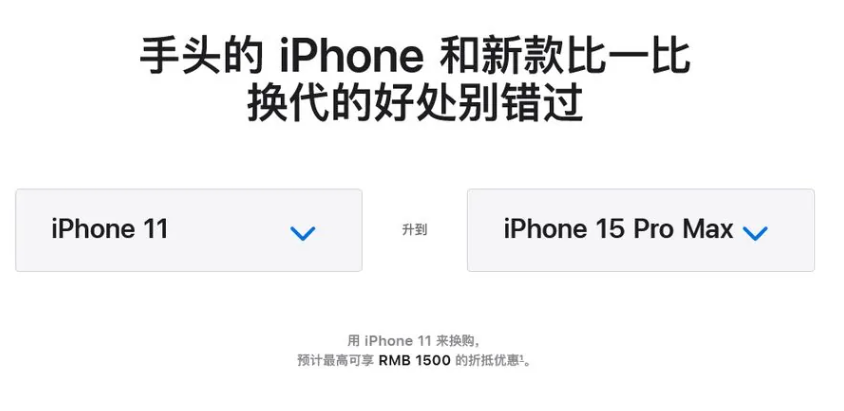 安卓虚拟按键比iPhone实体Home键好在哪 安卓虚拟按键比iPhone实体Home键好在哪