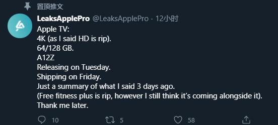 苹果 Shazam 听歌识曲 App 月活跃用户突破 2 亿 苹果 Shazam 听歌识曲 App 月活跃用户突破 2 亿