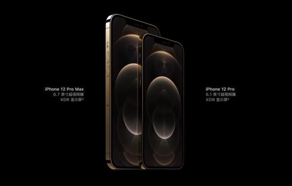 三星S7 Edge/iPhone6s等速度大比拼:苹果折桂 三星S7 Edge/iPhone6s等速度大比拼:苹果折桂