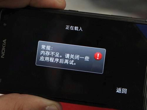 明日凌晨苹果发布会四大看点 明日凌晨苹果发布会四大看点