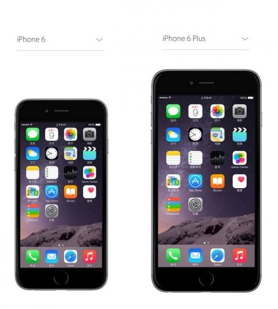 集齐5色iPhone 7 Plus机模唤真机 你最喜欢哪一款? 集齐5色iPhone 7 Plus机模唤真机 你最喜欢哪一款?