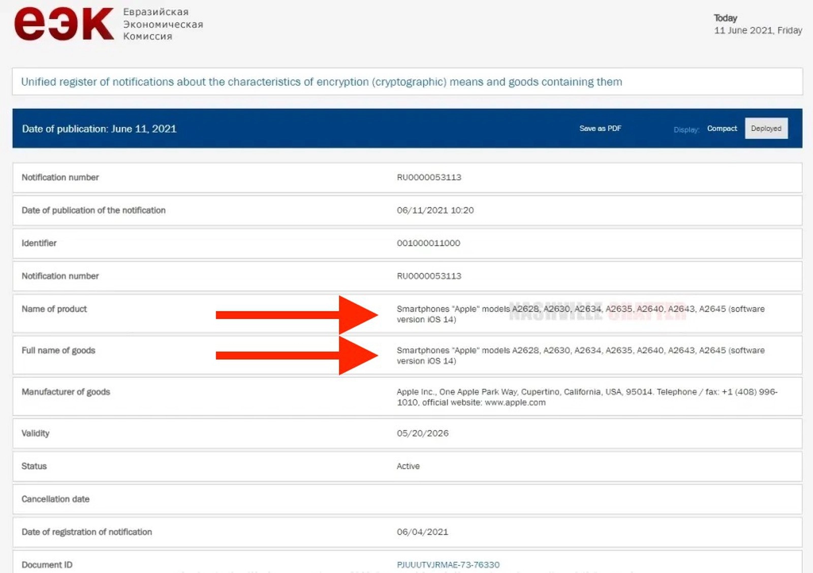 对iPhone 8太乐观?它不会超过iPhone 6 对iPhone 8太乐观?它不会超过iPhone 6