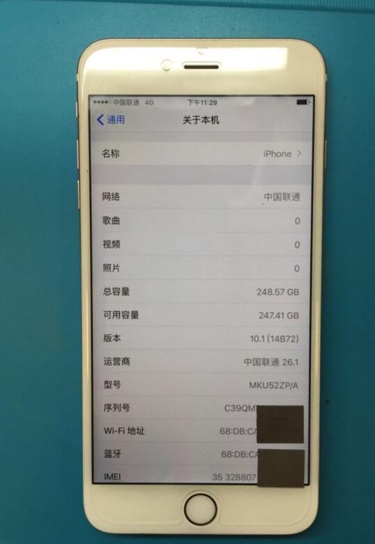 消息称苹果将于下周公布黑五促销名单 消息称苹果将于下周公布黑五促销名单
