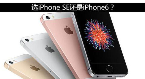 iPhone6即将到来新暗示:神秘苹果网店再上线 iPhone6即将到来新暗示:神秘苹果网店再上线