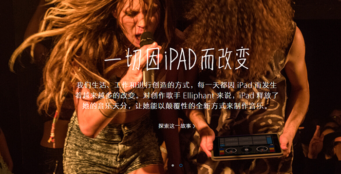 iPhone 11 Pro 系列全新定制版曝光,黄金与白银塑造机身 iPhone 11 Pro 系列全新定制版曝光,黄金与白银塑造机身