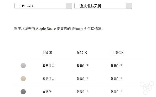 想买iPhone X?不妨再等一等 想买iPhone X?不妨再等一等