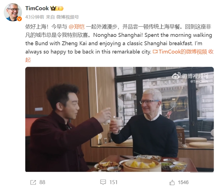 iFixit 拆解苹果 M3 iMac:内部设计基本不变,减少一枚纽扣电池 iFixit 拆解苹果 M3 iMac:内部设计基本不变,减少一枚纽扣电池