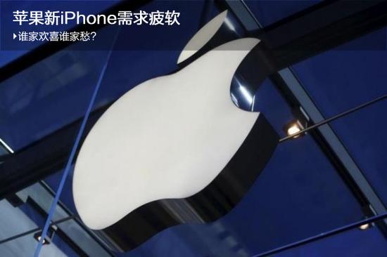部分 Qi 无线充电器与苹果 iPhone 12 不兼容,iOS 14.2 予以修复 部分 Qi 无线充电器与苹果 iPhone 12 不兼容,iOS 14.2 予以修复