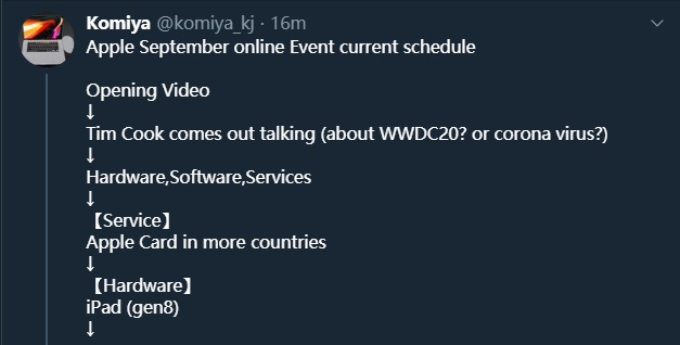 把目光投向十周年的iPhone 8 “小清新” 萌萌滴! 把目光投向十周年的iPhone 8 “小清新” 萌萌滴!