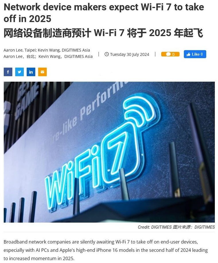 苹果再发iPhone 7 Plus广告 还是人像模式