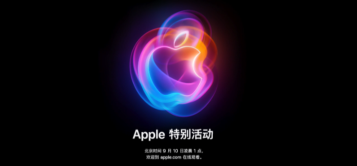 苹果电动汽车团队曝光 特斯拉福特等员工在列 苹果电动汽车团队曝光 特斯拉福特等员工在列