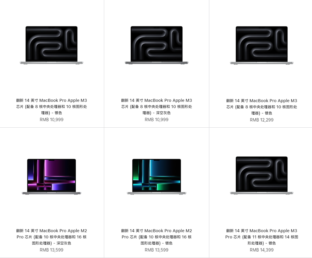消息称苹果 iPad Air 4 会有妙控键盘配件,设计或有变化