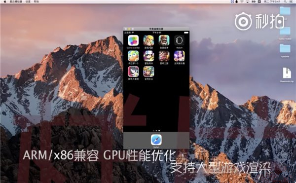 Apple News 现在开始提供冠状病毒特别报道栏目 Apple News 现在开始提供冠状病毒特别报道栏目
