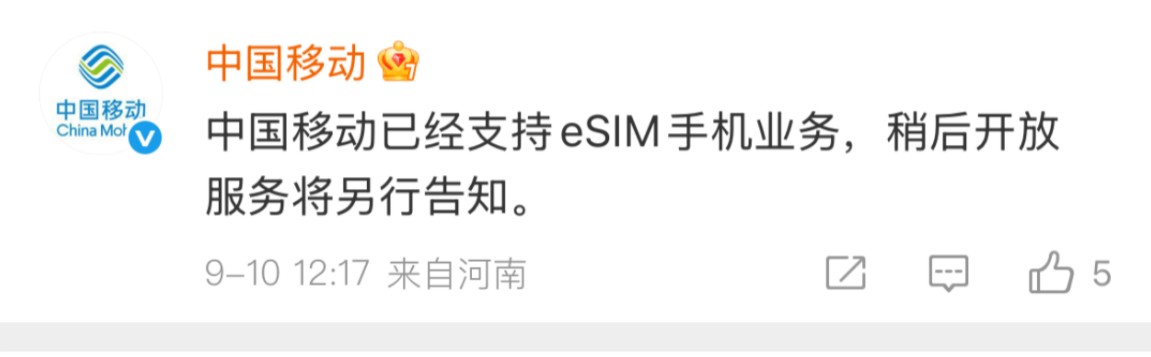 iPhone 7回归经典黑 这次不掉漆了吧 iPhone 7回归经典黑 这次不掉漆了吧