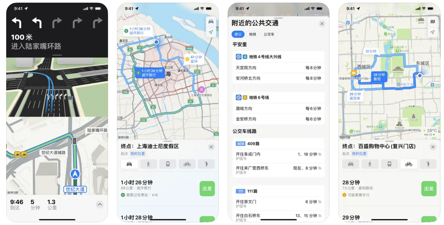 严重盗刷“漏洞”影响iPhone用户,支付宝发布紧急提醒 严重盗刷“漏洞”影响iPhone用户,支付宝发布紧急提醒