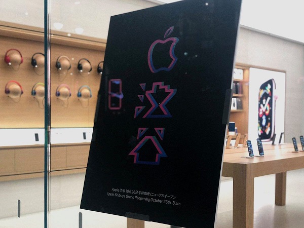 为何新一代LCD iPhone可能推迟1个月上市 为何新一代LCD iPhone可能推迟1个月上市