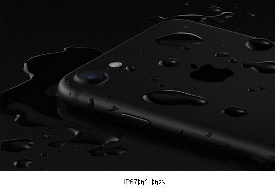 苹果供应链百万人“应战”iPhone6 苹果供应链百万人“应战”iPhone6