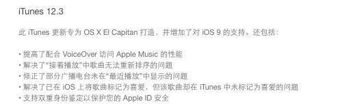 苹果 iPhone 14/14 Plus 黄色配色版本今日正式发售 苹果 iPhone 14/14 Plus 黄色配色版本今日正式发售