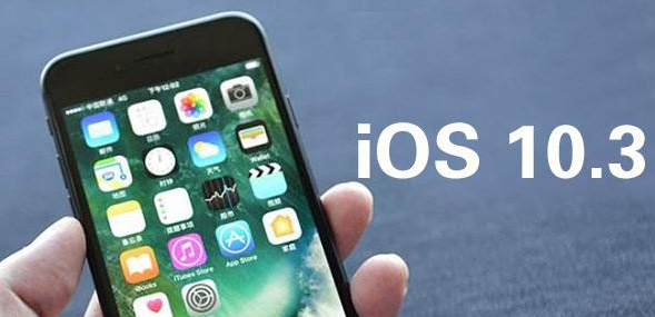 苹果终于要放开NFC:iPhone升iOS 11后能刷公交卡 苹果终于要放开NFC:iPhone升iOS 11后能刷公交卡