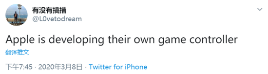 奇葩应用现身苹果App Store:让你“竞选总统” 奇葩应用现身苹果App Store:让你“竞选总统”