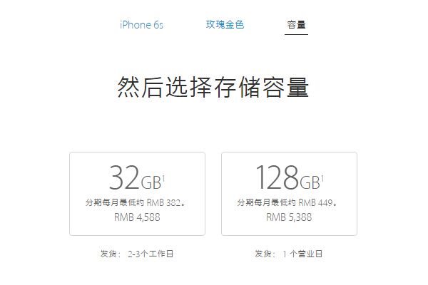 苹果发布 iOS 17.2/iPadOS 17.2 RC:改进隔空投送和 Apple Music 苹果发布 iOS 17.2/iPadOS 17.2 RC:改进隔空投送和 Apple Music