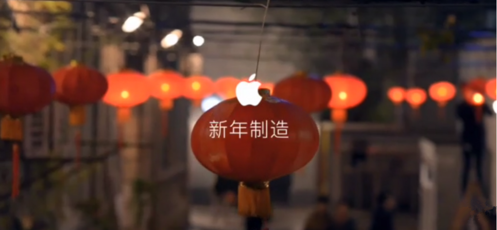 设计师分享苹果概念智能汽车非官方 3D 渲染图 设计师分享苹果概念智能汽车非官方 3D 渲染图