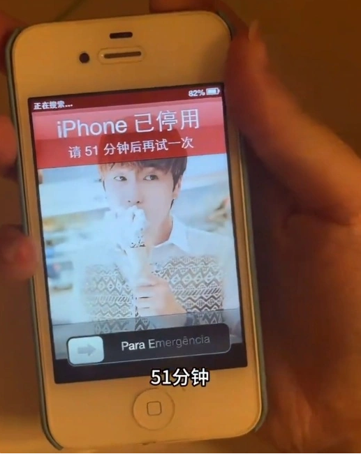 升级iOS8.1.2,你的iPhone耗电正常吗? 升级iOS8.1.2,你的iPhone耗电正常吗?