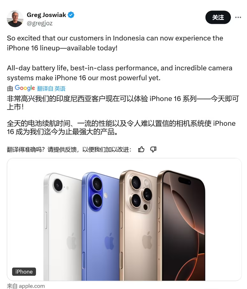 苹果推广听歌识曲应用 Shazam,送 5 个月 Apple Music 免费试用 苹果推广听歌识曲应用 Shazam,送 5 个月 Apple Music 免费试用