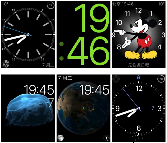 苹果“偷偷”上架iPad mini,起售价3999元…… 苹果“偷偷”上架iPad mini,起售价3999元……