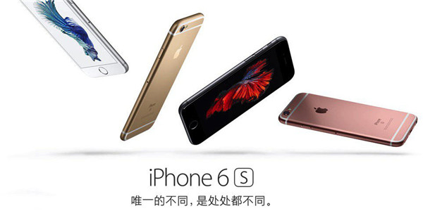 虚假宣传 Pro Display XDR 具有 100% P3 广色域,苹果在英国遭投诉 虚假宣传 Pro Display XDR 具有 100% P3 广色域,苹果在英国遭投诉