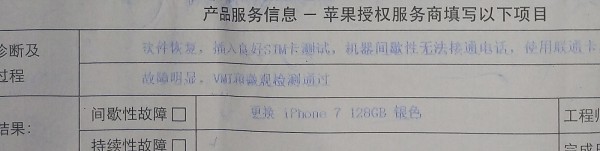 2021 款 iPad Pro 保护壳泄露:适配 11 英寸机型 2021 款 iPad Pro 保护壳泄露:适配 11 英寸机型