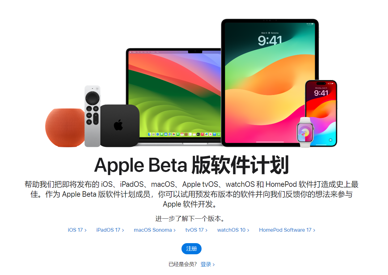 传沃尔玛永久抵制Apple Pay, 全因信用卡费用太高 传沃尔玛永久抵制Apple Pay, 全因信用卡费用太高