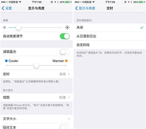 苹果为何要在这时候卖32GB iPhone 6? 苹果为何要在这时候卖32GB iPhone 6?