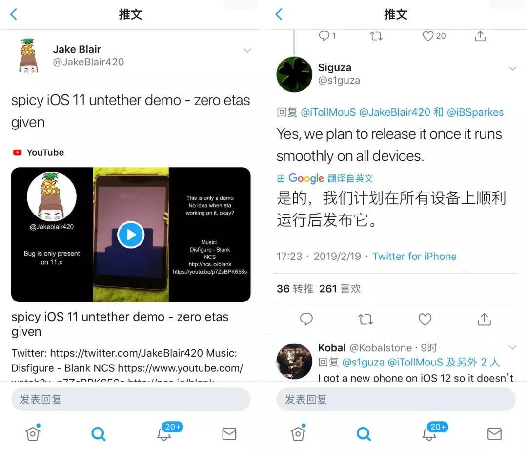 新专利预示:苹果手表打算用圆形表盘 新专利预示:苹果手表打算用圆形表盘