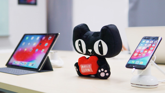 苹果官宣 iOS 17.4 正式版更新 3 月上线:欧盟地区支持应用侧载 苹果官宣 iOS 17.4 正式版更新 3 月上线:欧盟地区支持应用侧载