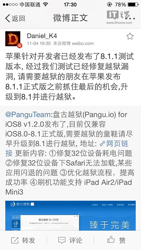 iPhone XR将于10月19日(本周五)开放预购,售价6499元起 iPhone XR将于10月19日(本周五)开放预购,售价6499元起